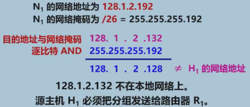 Pasted image 20251108122241.png